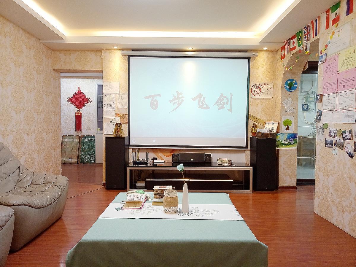 空中花园民宿 贵阳火车站店 Экстерьер фото